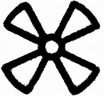 HELLA 9XT 713 630-531 Targhetta d'identificazione
