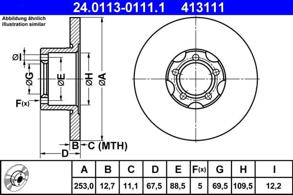 Brake rotor image