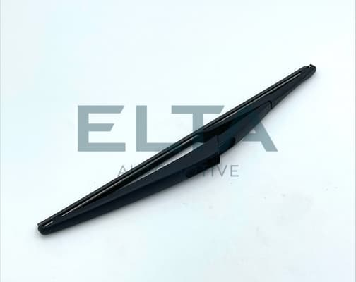 VisionPRO Rear Blade image