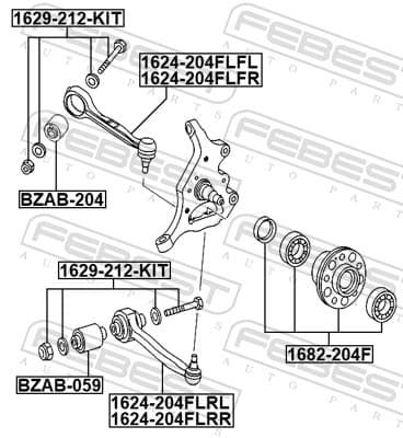 bushing, control/trailing arm image