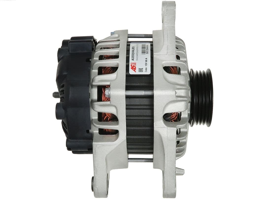 Brand new Valeo image