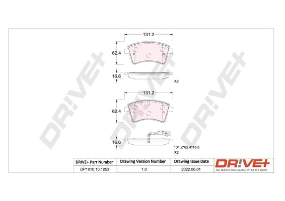 Brake pad set image