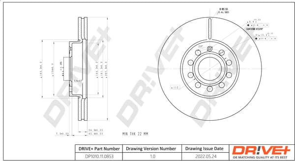 Brake rotor image
