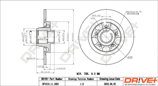 Brake rotor image