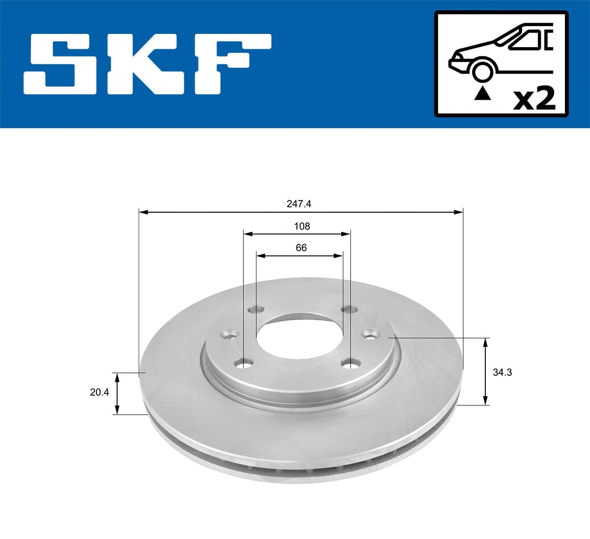 Brake rotor image