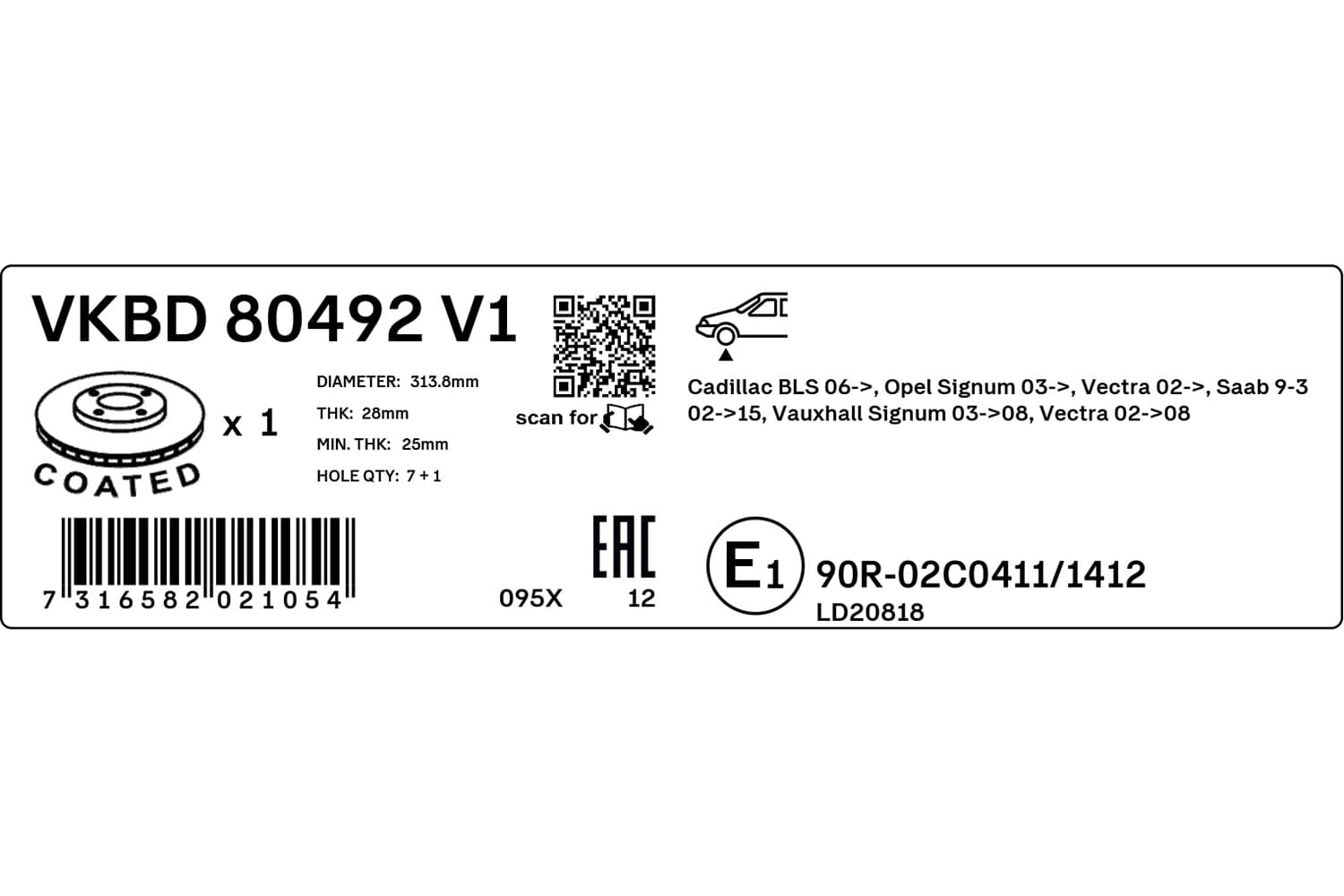 Brake rotor image