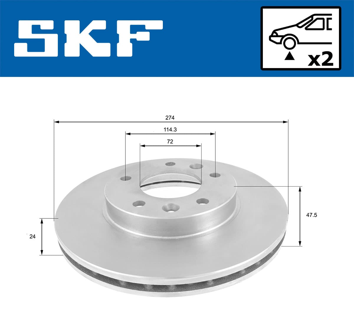 Brake rotor image