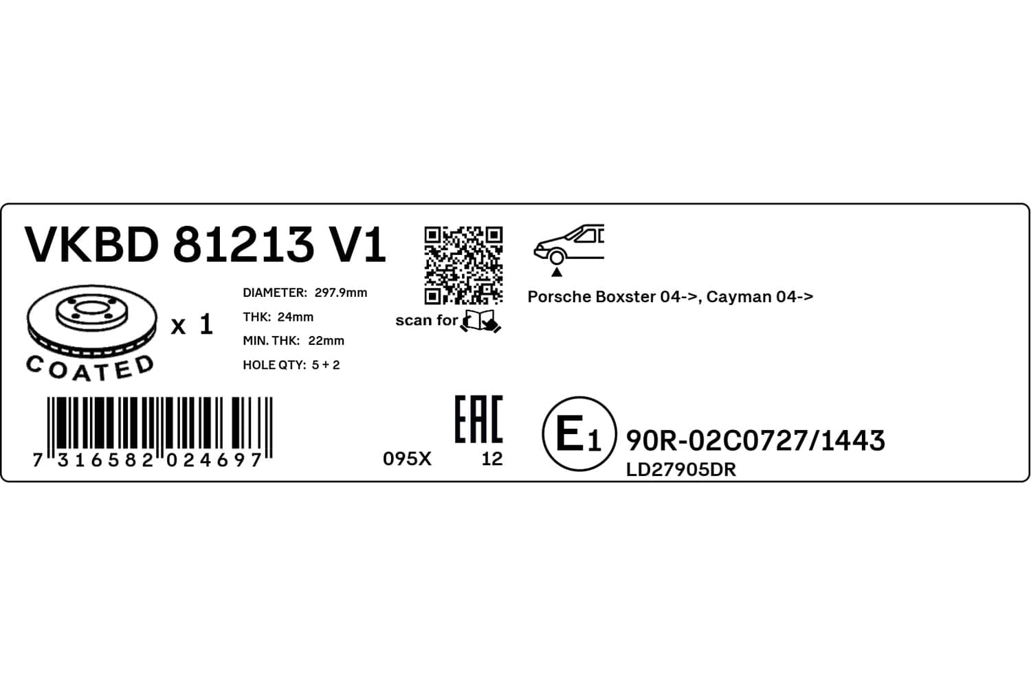Brake rotor image
