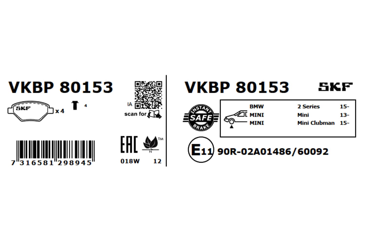 Brake pad set image