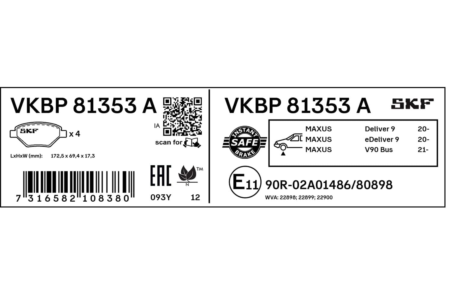 Brake pad set image