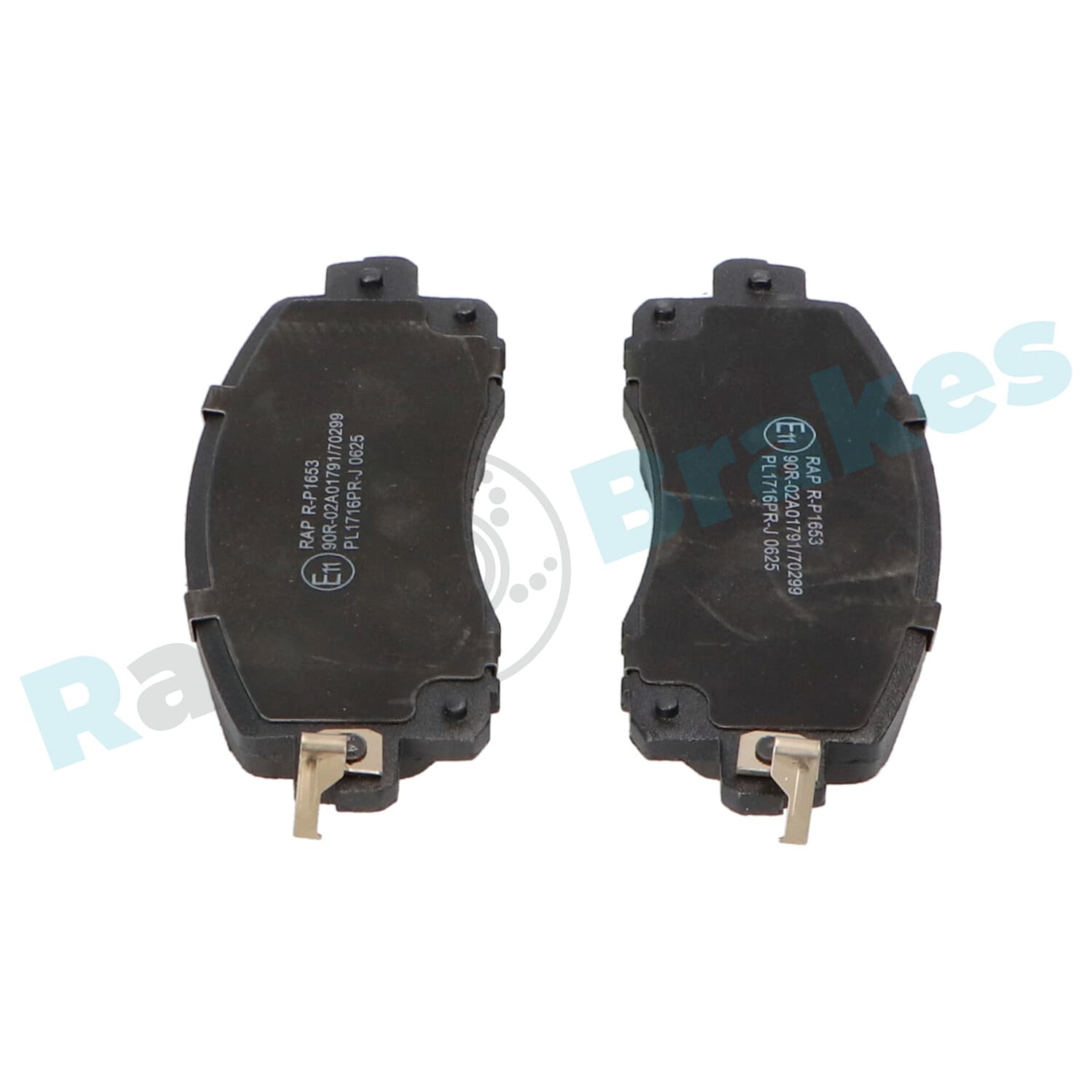 Brake pad set image