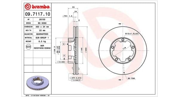 Brake rotor image