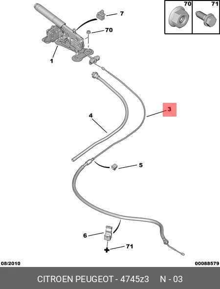 HAND BRAKE CABLE — Cables & Hoses