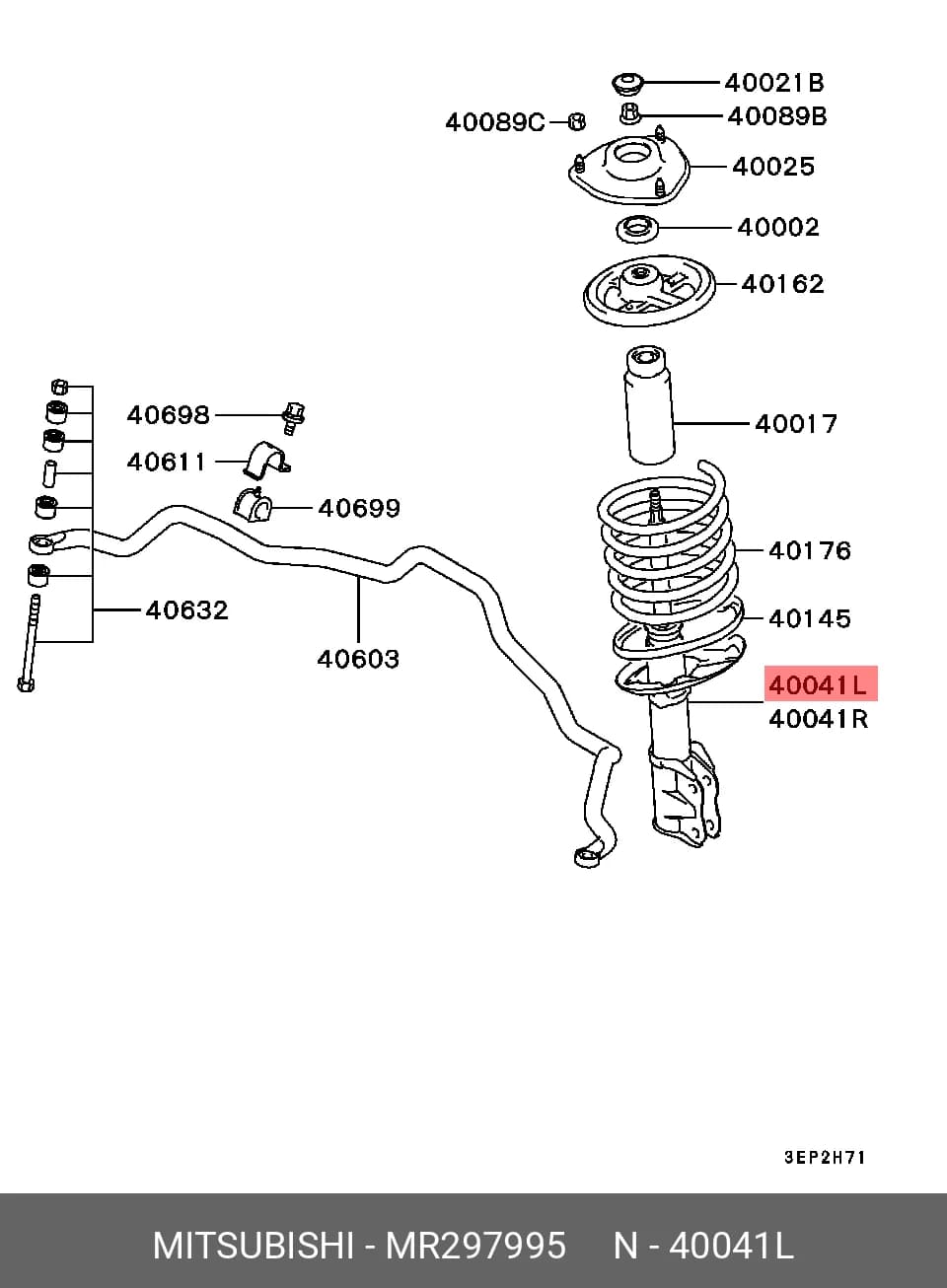 STRUT ASS~Y — Suspension & Frame