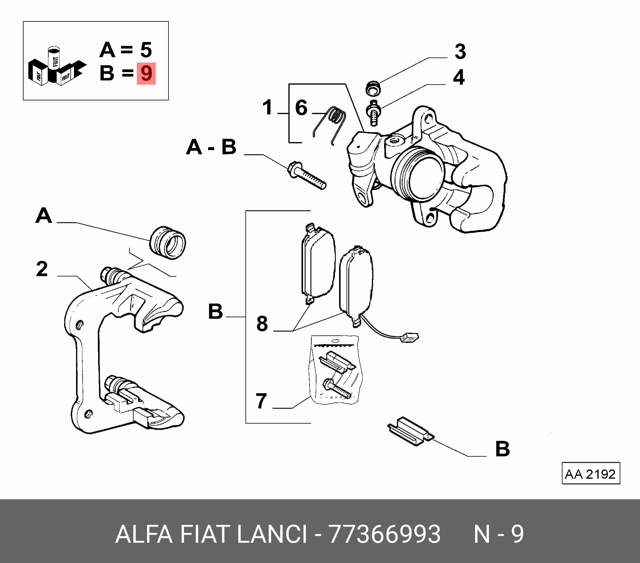 BRAKE PADS — Brakes