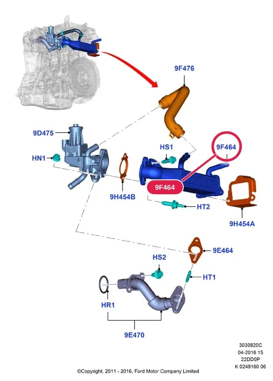 Cooler - EGR; Transit 2006-2014; All 4 Wheel And Rear Wheel Drive; 2.2L CR TC I4 DSL 155PS; 2.2L CR TC I4 DSL 125 PS; 2.2L CR TC I4 DSL 100PS — 3 Powertrain — 30308 Powertrain.Engine Emissions › 3030820C Exhaust Gas Recirculation; 2.2 Duratorq TC; Transit 2006-2014; Transit/Tourneo Custom 2012; 2.2L CR TC I4 DSL 155PS; 2.2L CR TC I4 DSL 125 PS; 2.2L CR TC I4 DSL 100PS; 2.2L CR TC I4 DSL 140PS; 2.2L CR TC I4 DSL 135PS; 2.2L Duratorq 16v TC