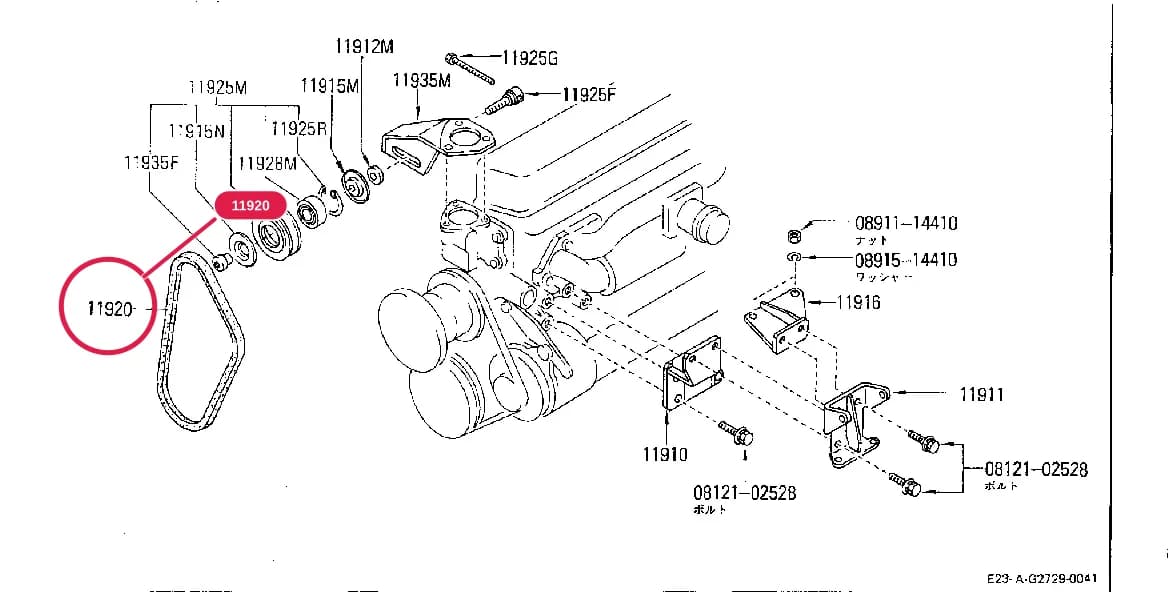 CARAVAN/HOMY (E23) — Engine › G2729 003